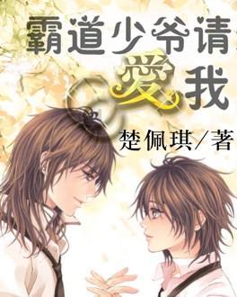 逃出诡异堡垒