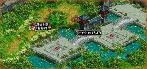 艾米高中校服