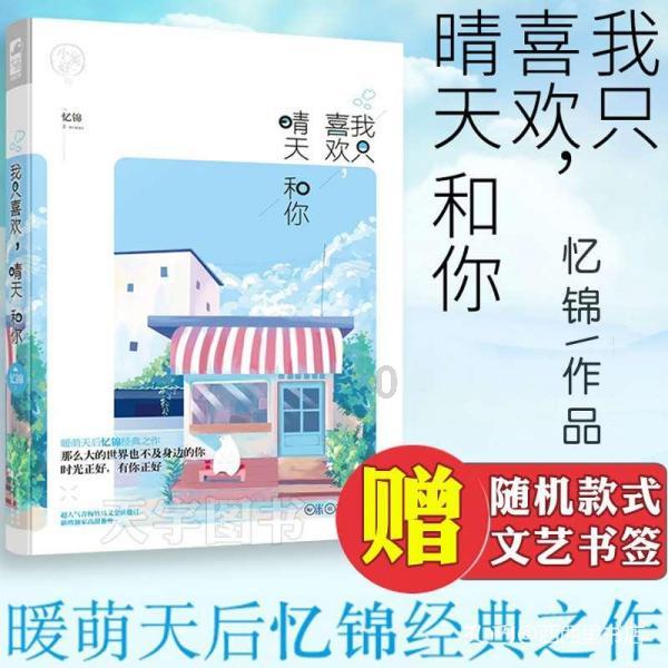 工科大学有什么？排名是什么游戏画面