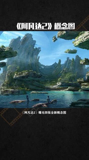 【微特稿·社会与生活】以色列航空公司将停飞南非航线