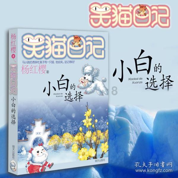 华为p40怎么样，值得入手吗？游戏画面