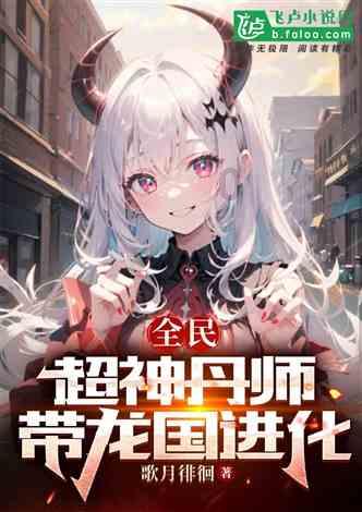 孩子户口上没有监护人能参加高考吗游戏画面