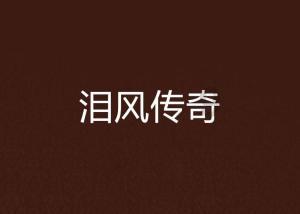 民航局发文规范春运机票价格:避免频繁调价、价格大幅波动