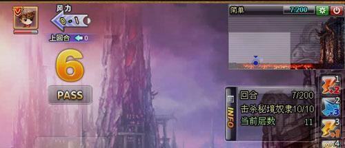 极限摩托车大赛选关版
