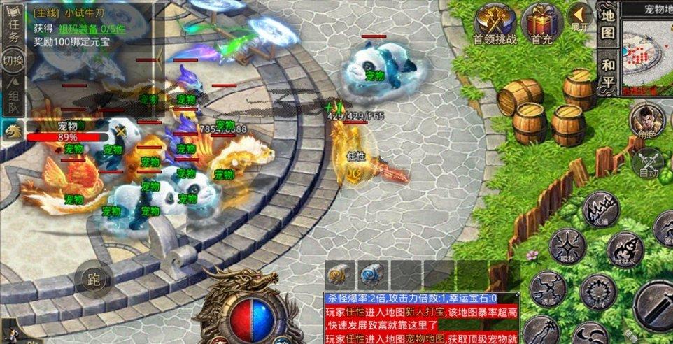 我市整治培训机构等场所消防安全违法行为