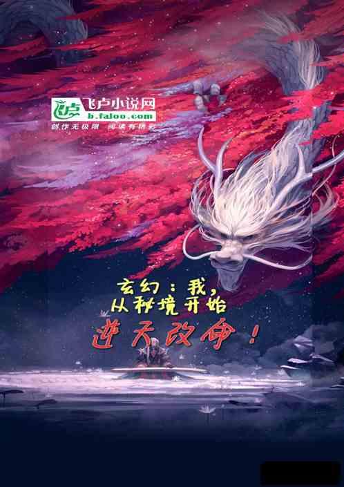 生化危机5