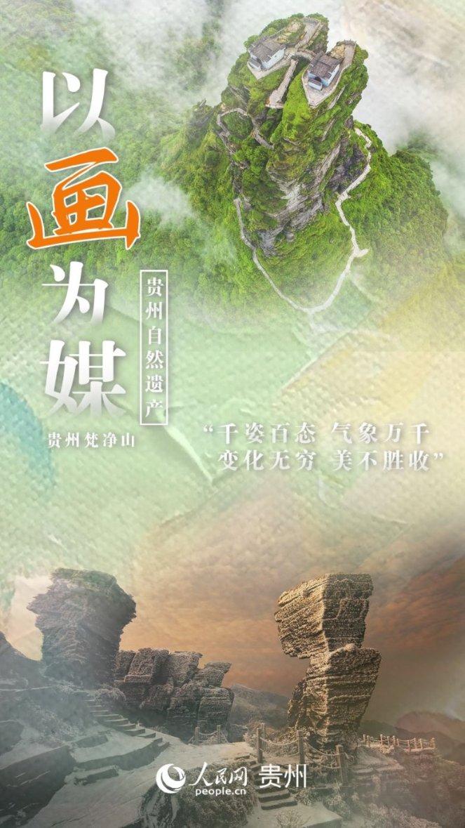 救援猎人的小孩