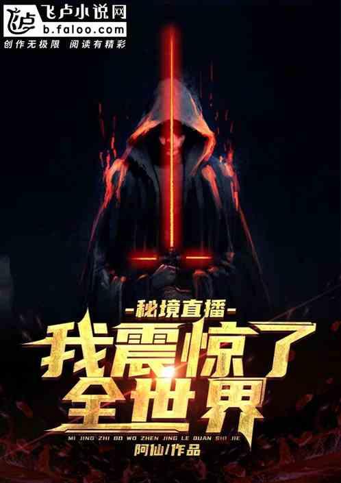 面包车匆忙掉头后变逆行,遇来车避让不及撞了,看看吧