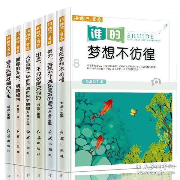 月光影视