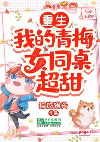 三国快打电脑版5