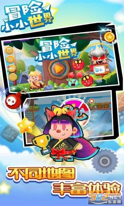 君和环保申请工业固废基胶凝材料以及混凝土材料专利