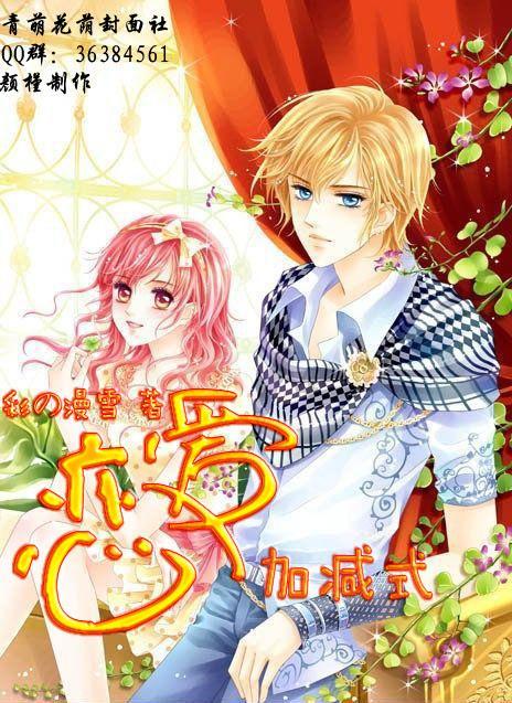 姚笛近况曝光颜值不输当年,转行当短剧导演,新剧条幅透露野心