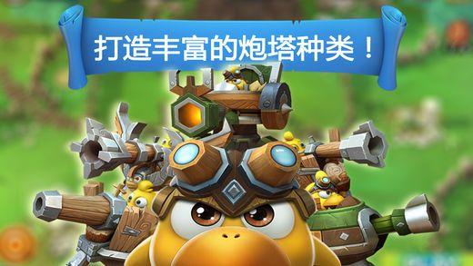 手机充电慢，怎么办？