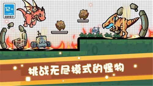 代表建议对适龄残障妇女采取节育，你觉得该干涉公民的生育权吗？游戏画面
