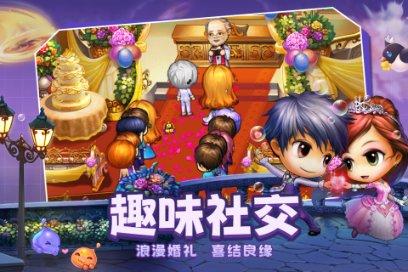 遮阳帐篷