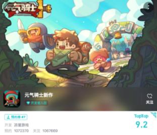 梁思成爱过续妻林洙吗？临终告白是真情，也让10年相守更显荒唐