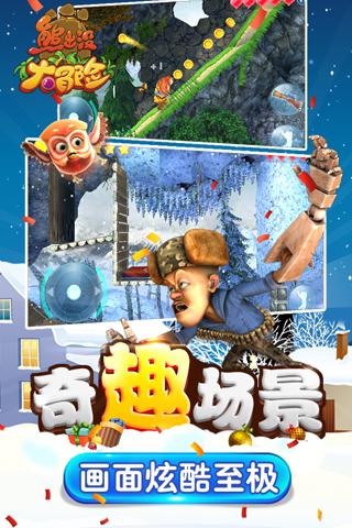 小小棒球赛