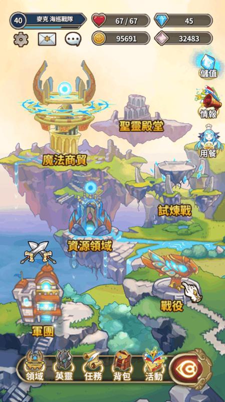 半岛V视｜海边人的年集，海鲜占C位