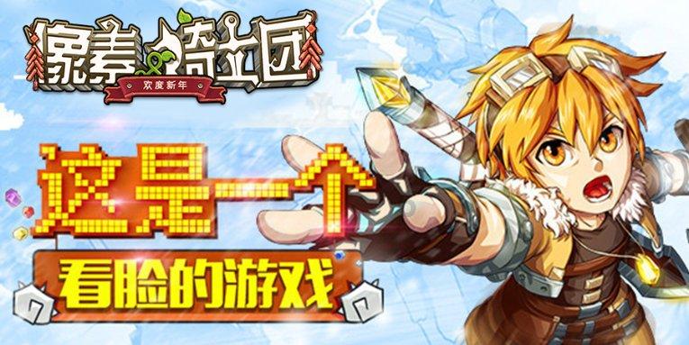 妙鸭相机app下载官网