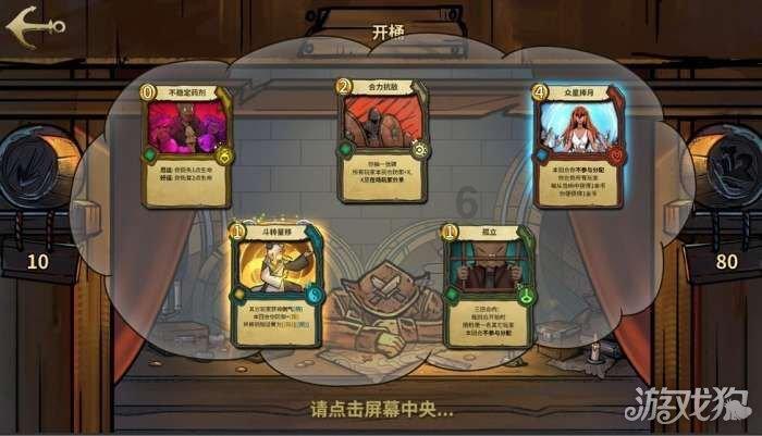 广发证券拟发行不超30亿元永续次级债券