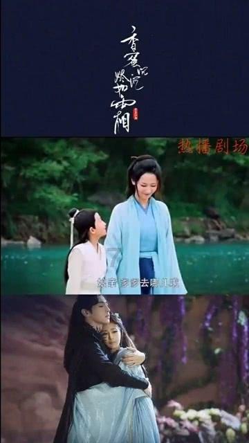 摇摆直升机比赛