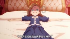 玖月奇迹现状：五登春晚，离婚后王小玮事业高升，王小海杳无音讯