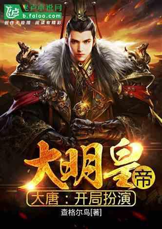 超级机器人战斗4