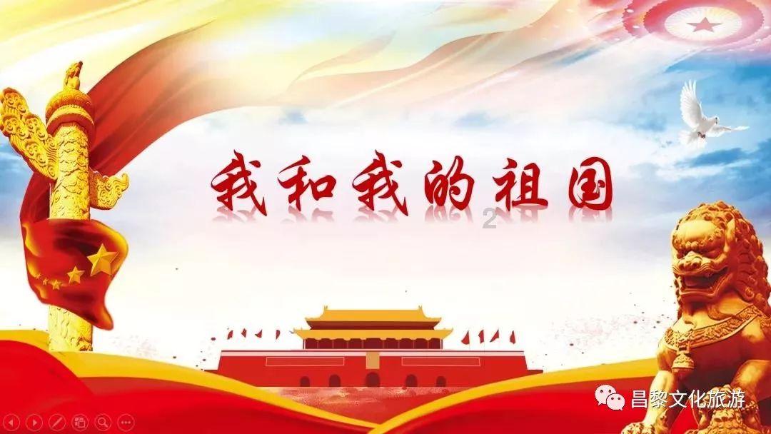 可爱的蜗牛拼图