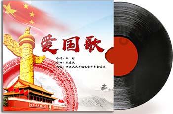 爱情中最重要的东西是什么？游戏画面
