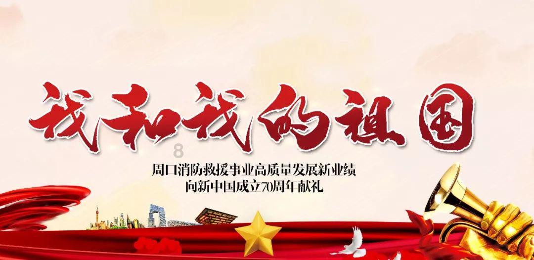 拼图合集