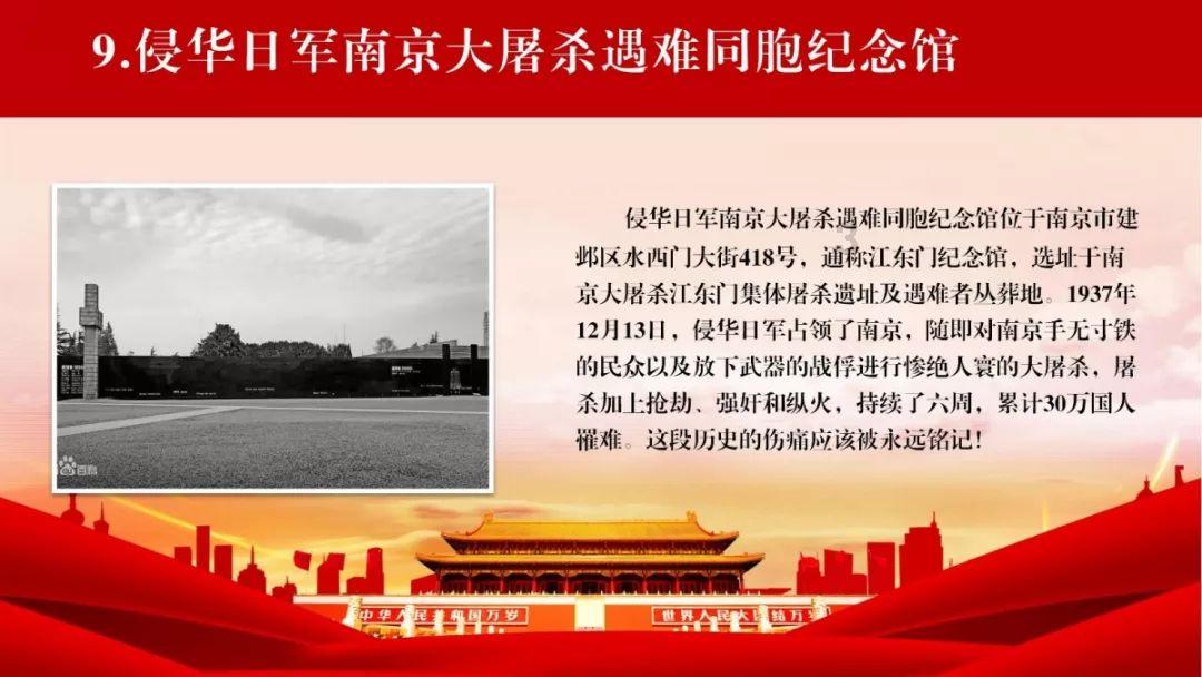逃离违建房屋7