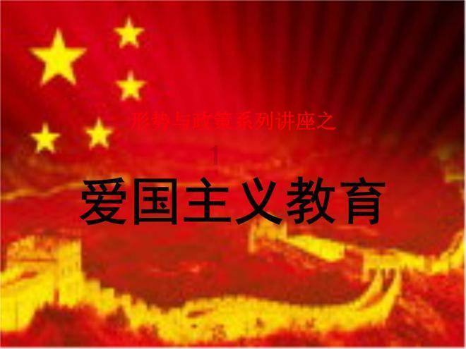 乐高蝙蝠侠3