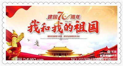 云南财经大学东门小游园:很有书香味