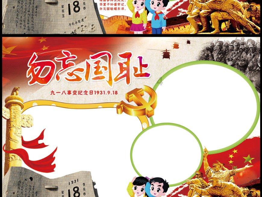 发现冷知识的绝佳平台-下班后有什么低门槛的副业可做?