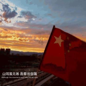 救援受困的小恐龙