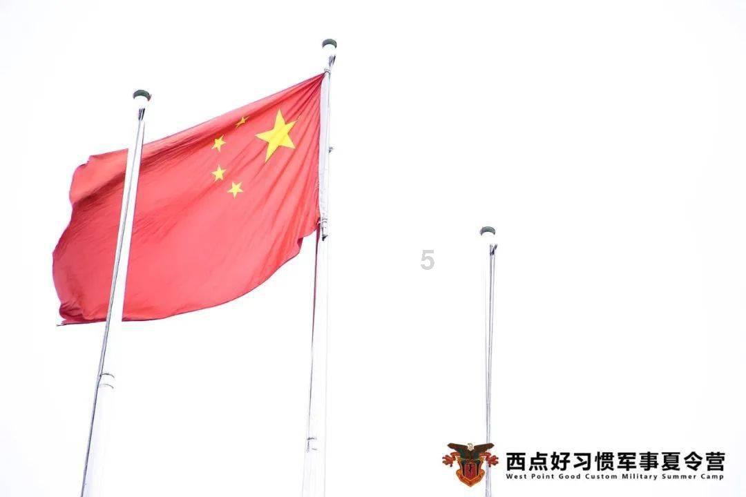 灵山奇缘
