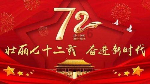 逃离复古经典房屋