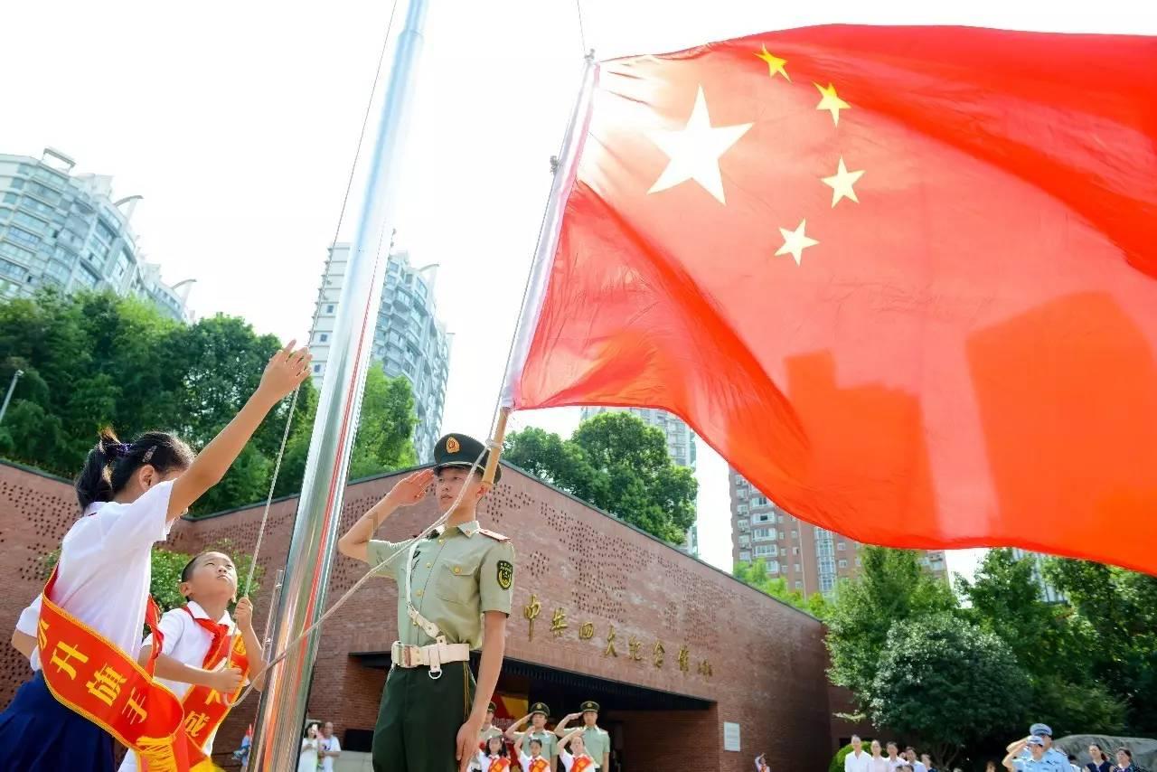 如何才能做好糖醋排骨？游戏画面