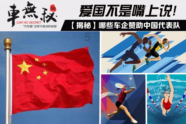 可爱萌女孩装扮