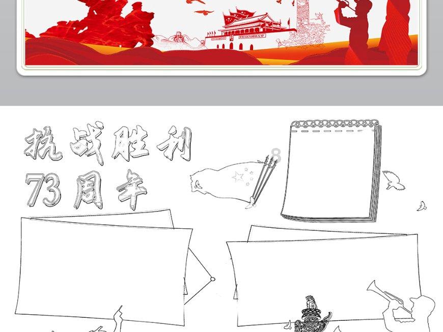 打电话时不用纸和笔,用手机也能记下号码和事情,比录音还好用
