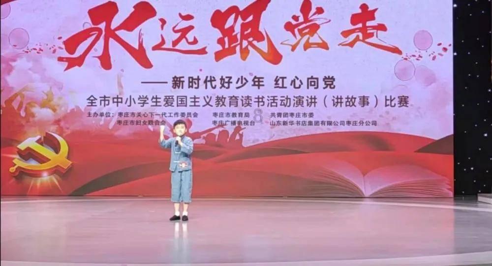 森迪公主快乐的一天