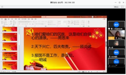 冒险家工会