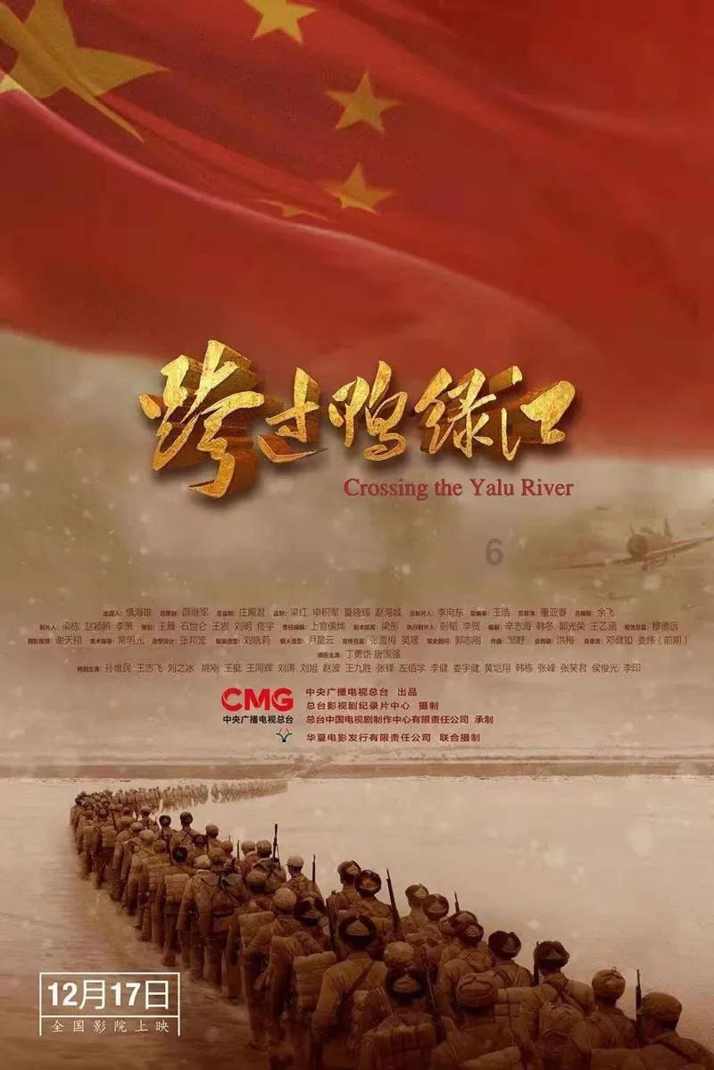 红色系