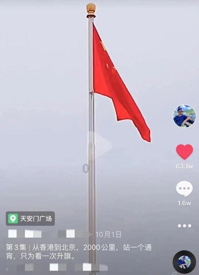 高铁上点餐收2元配送费合理吗？游戏画面