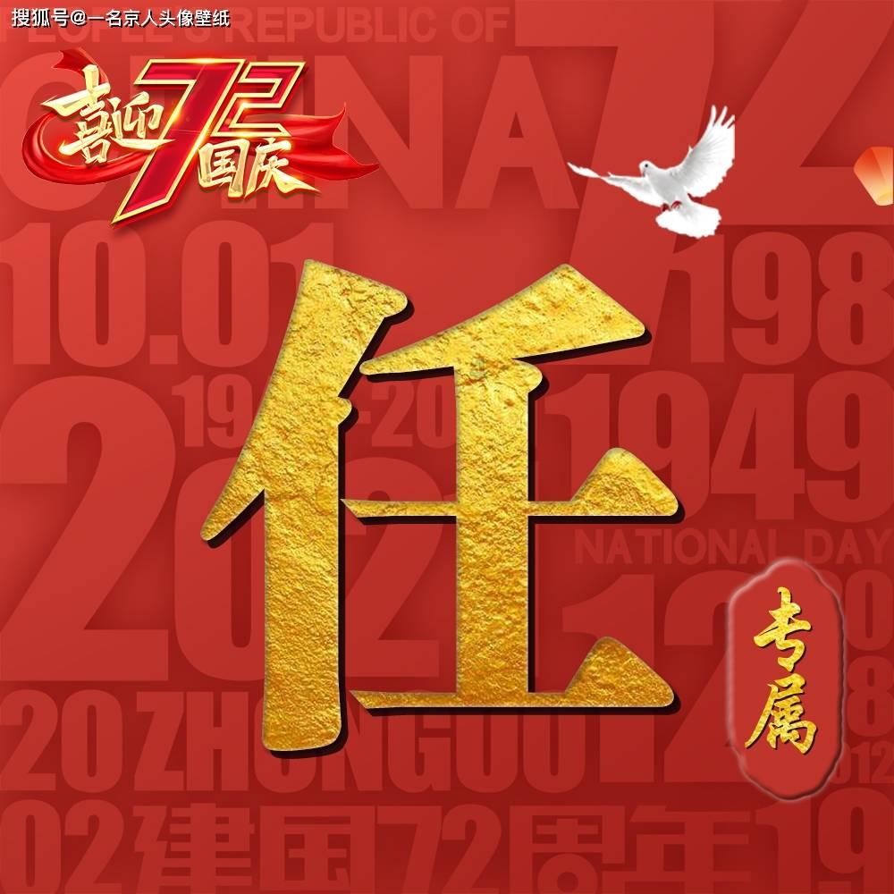 献县设立爱心服务角
