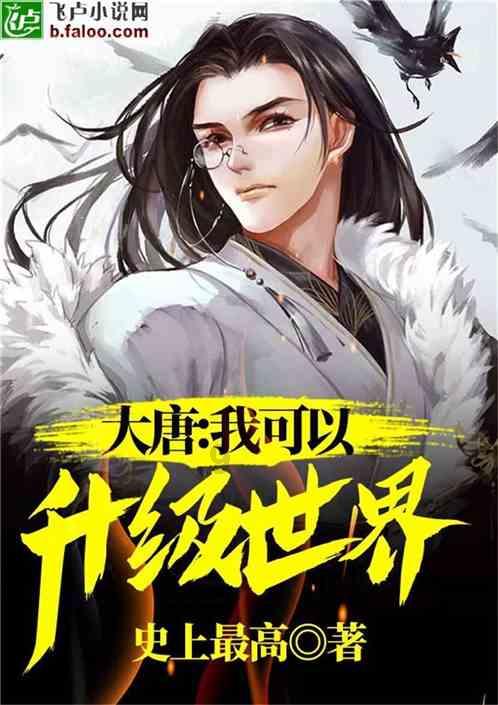 【义诊通知】新年我要新高度！寒假儿童生长发育义诊来啦！