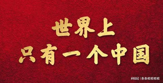 火箭联盟