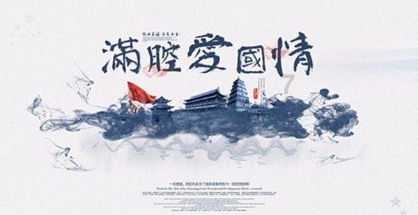 这个露天藏宝洞，估价3亿的镇园之宝随意摆在路边，却没人能搬走