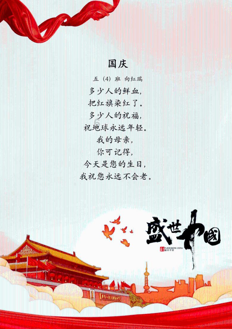 揭开天空之谜