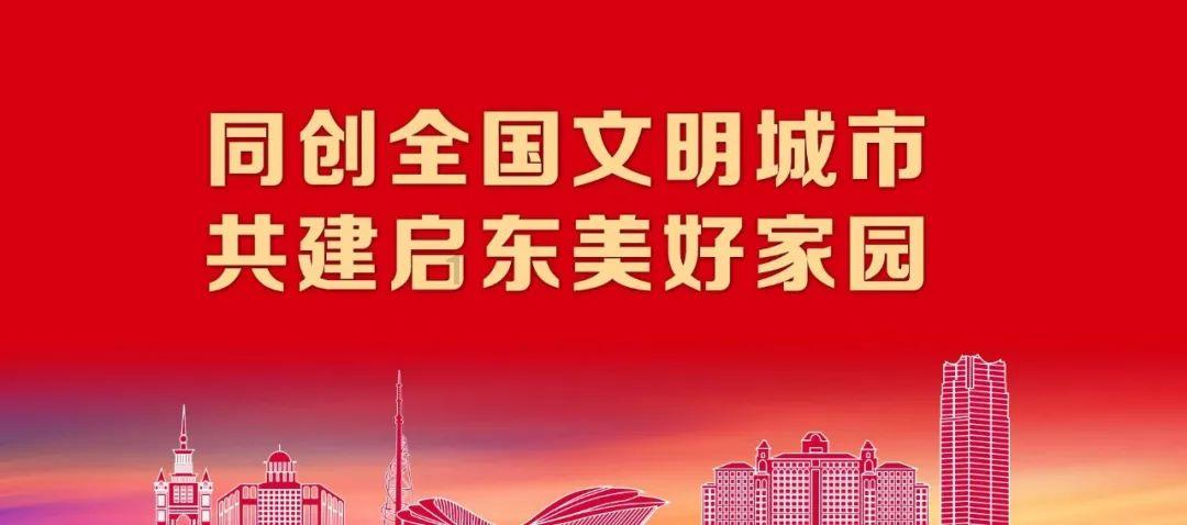 大山羔羊逃生